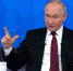 Владимир Путин ответил на 76 вопросов. - Новгородские Ведомости
