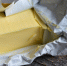 Россельхознадзор отозвал 22 декларации о соответствии качества молочной продукции в Новгородской области - Вестник СЗФО