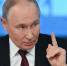 Итоги года с Владимиром Путиным - Федерация профсоюзов