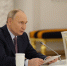 Госсовет: Андрей Никитин предложил Владимиру Путину новые меры поддержки семей - 53news.Ru