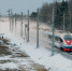 © Фото из архива интернет-портала «Новгород.ру» - Novgorod.Ru