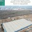 Более 1,5 млрд рублей инвестируют в ОЭЗ «Новгородская» - Новгородское областное телевидение