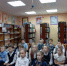 Невозможно стереть с лица земли - Библионика