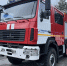 © ООО «Транснефть – Балтика» - Novgorod.Ru