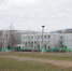 Средняя школа №33 открылась в 1989 году. - Новгородские Ведомости