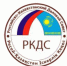 26 февраля 2025 - Встреча Посла Республики Казахстан Даурена Аскербековича Абаева с российскими и казахстанскими компаниями - Новгородская ТПП