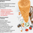 Где блины, там и мы - Роспотребнадзор