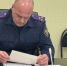 В региональном Следственном комитете руководитель следственного управления Николай Супрун провел прием граждан - Следком Новгородской области
