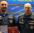 Ветерану пожарной охраны вручили медаль «За вклад в развитие земли Новгородской» - 53news.Ru