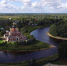 Старая Русса в Новгородской области попала в топ-10 самых красивых малых городов и деревень России - Новгородское областное телевидение