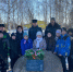 Память живёт! - МЧС Новгородской области