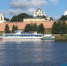 Новгородцы могут предложить общественные пространства для благоустройства - 53news.Ru