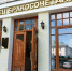 Праздничный график продлится в ЗАГСе с 7 по 10 марта. - Новгородские Ведомости