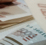 Чтобы установить самозапрет, нужно подать заявление в офисе многофункционального центра или на сайте госуслуг. - Новгородские Ведомости