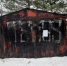 В Северном микрорайоне Великого Новгорода разыскиваются владельцы 20 гаражей - Газета Новгород