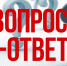 На страже закона - Федерация профсоюзов