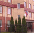 В Великом Новгороде Роспотребнадзор приостановил работу кафе «Халяль» - 53news.Ru