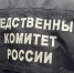Ребёнку потребовалась медицинская помощь. - Новгородские Ведомости