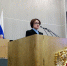 Эльвира Набиуллина представила годовой отчет Центрального банка России за 2024 год - Областная дума