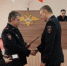 Боровичский полицейский отмечен нагрудным знакам  «Народный фронт. Все для победы» - УМВД Новгородской области