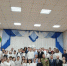 Урок о патриотизме - Единая Россия