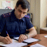 В Новгородской области начальник отдела регионального фонда капитального ремонта подозревается в получении взятки в особо крупном размере - Следком Новгородской области