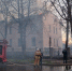 В центре Великого Новгорода ликвидируют пожар - Новгородское областное телевидение
