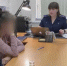 Обвиняемой избрана мера пресечения в виде заключения под стражу. - Новгородские Ведомости