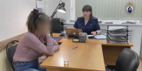 В городе Великий Новгород задержана женщина, обвиняемая в убийстве случайного знакомого - Следком Новгородской области