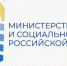 Увеличить - Новгородская ТПП