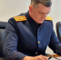 Заместитель руководителя следственного управления проведет тематический личный прием граждан - Следком Новгородской области