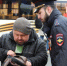 Сведения о результатах деятельности УМВД России по Новгородской области с 12 по 18 мая 2025 года - УМВД Новгородской области