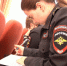В Новгородской области стартовал региональный этап конкурса профессионального мастерства среди дознавателей органов внутренних дел - УМВД Новгородской области