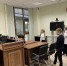 Экскурсия в арбитражном суде - Арбитражный суд