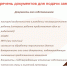 28.05.2025 Подключитесь к электроэнергии через МФЦ (2).jpg - МФЦ