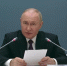 Владимир Путин поручил разработать концепцию развития адаптивного спорта на ближайшие 10 лет - Новгородское областное телевидение