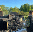 © СУ СКР по Новгородской области - Novgorod.Ru