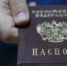 В 10% новгородских магазинах не прислушались к запрету продажи энергетиков без паспорта - Газета Новгород