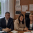 Управленческая команда министерства промышленности и торговли Новгородской области и промышленного технопарка «Трансвит» защитили проект в методической программе «PROКЛАСТЕРЫ» - Минпромторг Новгородской области