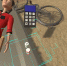 Новгородские студенты придумали VR-игру, которая научит оказывать первую помощь - 53news.Ru