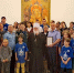 Открытие летних сборов для православной молодёжи «Иверский городок» - МЧС Новгородской области