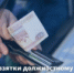 В Новгородской области участникам дорожного движения не удалось избежать ответственности за нарушения требований ПДД - УМВД Новгородской области