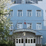 Председателем Новгородского областного суда назначена Светлана Есакова - 53news.Ru