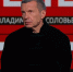 Куда пропала из эфира программа «Вечер с Владимиром Соловьёвым»? - 53news.Ru