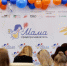 Новгородских мам, занимающихся бизнесом, ждут на тренингах программы «Мама-предприниматель». - Новгородские Ведомости