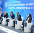 Новгородская область представила свой проект в очной сессии «Защита проектов участников методической программы «PROКЛАСТЕРЫ» - Минпромторг Новгородской области