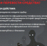 Новгородцам напоминают об опасности звонков с неизвестных номеров 1 - Новгородское областное телевидение