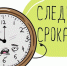 Госжилинспекция области осуществляет лицензирование предпринимательской деятельности по управлению многоквартирными домами на территории Новгородской области. - Госжилинспекция