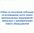 Министерство промышленности и торговли Новгородской области открывает отбор на получение субсидий - Минпромторг Новгородской области