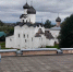 © Министерство строительства Новгородской области - Novgorod.Ru